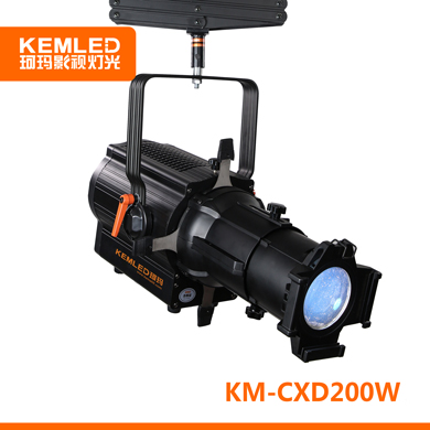 KEMA珂玛 KM-CXD200W LED成像灯 200W双色温成像灯