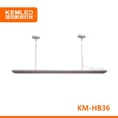 LED黑板灯KM-HB36