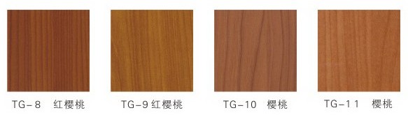 木质吸音板色卡 TG-8 ～ TG-11