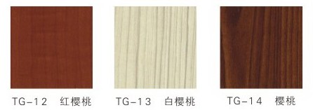 木质吸音板色卡 TG-12 ～ TG-14