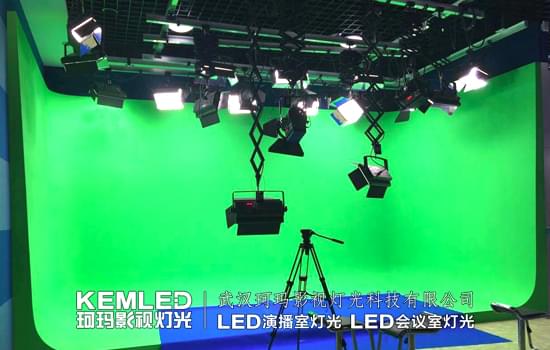 【KEMLED】演播室灯光之轨道安装图