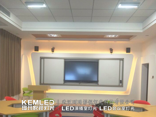 【KEMLED】学校录播教室灯光工程案例图