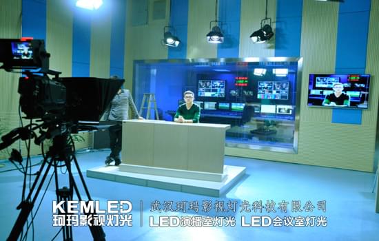 【KEMLED】新闻演播室灯光案例图