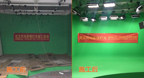 华中科技大学文华学院虚拟演播室灯光工程案例对比图