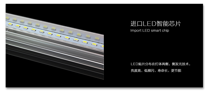 进口LED只能芯片
