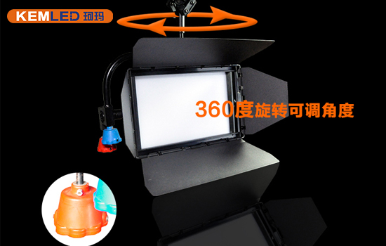 【KEMLED】珂玛LED影视平板灯KM-JLED120W杆控产品图片