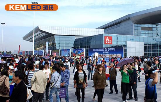 【KEMLED】2016年中国武汉国际广电（全媒体）产业博览会现场图