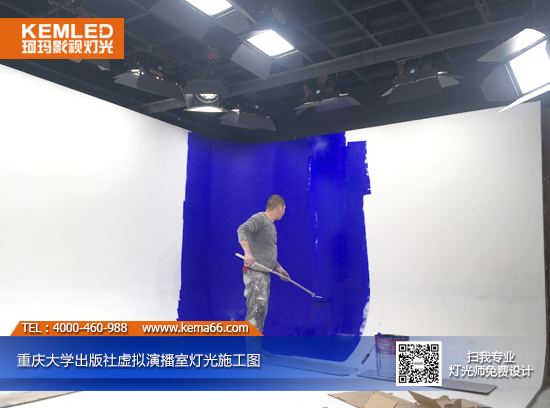 重庆大学出版社虚拟演播室灯光施工图