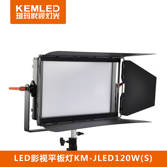 【KEMLED】LED影视平板灯