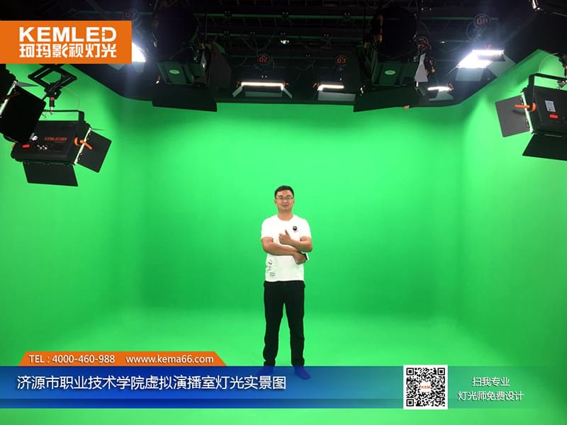 济源市职业技术学院虚拟演播室灯光实景图1