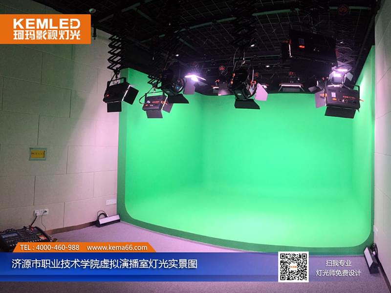 济源市职业技术学院虚拟演播室灯光实景图2