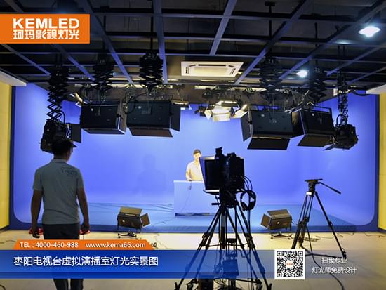 枣阳电视台虚拟演播室灯光实景图