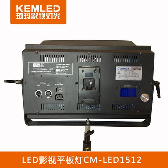 可调色温LED影视平板灯CM-LED1512背面图