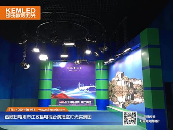 西藏日喀则市江孜县电视台演播室灯光工程实景图三