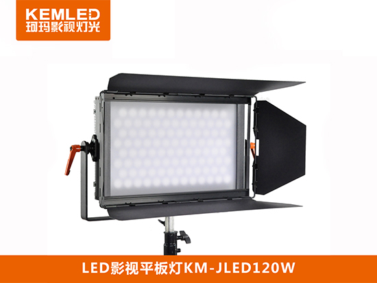 LED影视平板灯KM-JLED120W