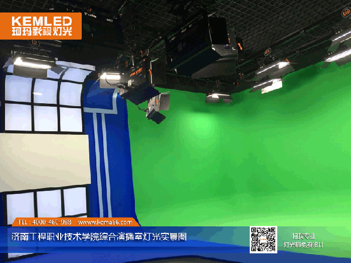 济南工程职业技术学校综合演播室灯光工程实景图
