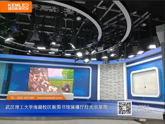 安徽太和县艺泓新动力培训中心演播室灯光实景图