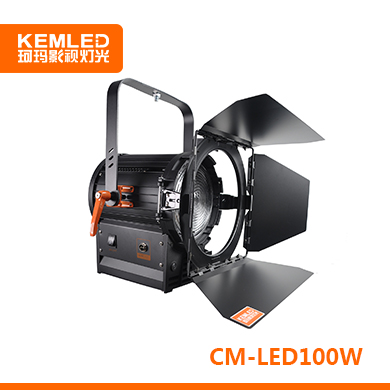 CM-LED100W.jpg