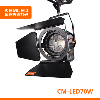 CM-LED70W.jpg