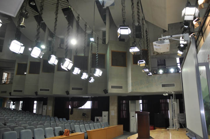 武汉大学会议室灯光工程