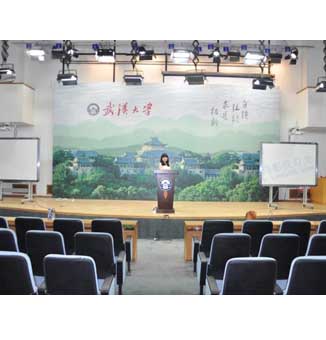 校园:视频会议室灯光-武汉大学学术报告厅