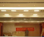 武汉市邮政局视频会议室灯光改造工程