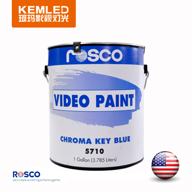 标清蓝箱漆5710(美国原装进口ROSCO影视漆)/标准色抠像漆 正品