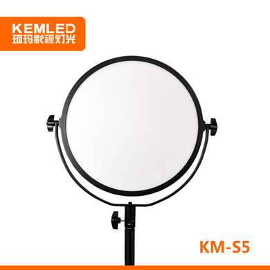 KEMLED 珂玛 KM-S5超薄便携式可调色温LED平板灯，功率50W，外拍神器