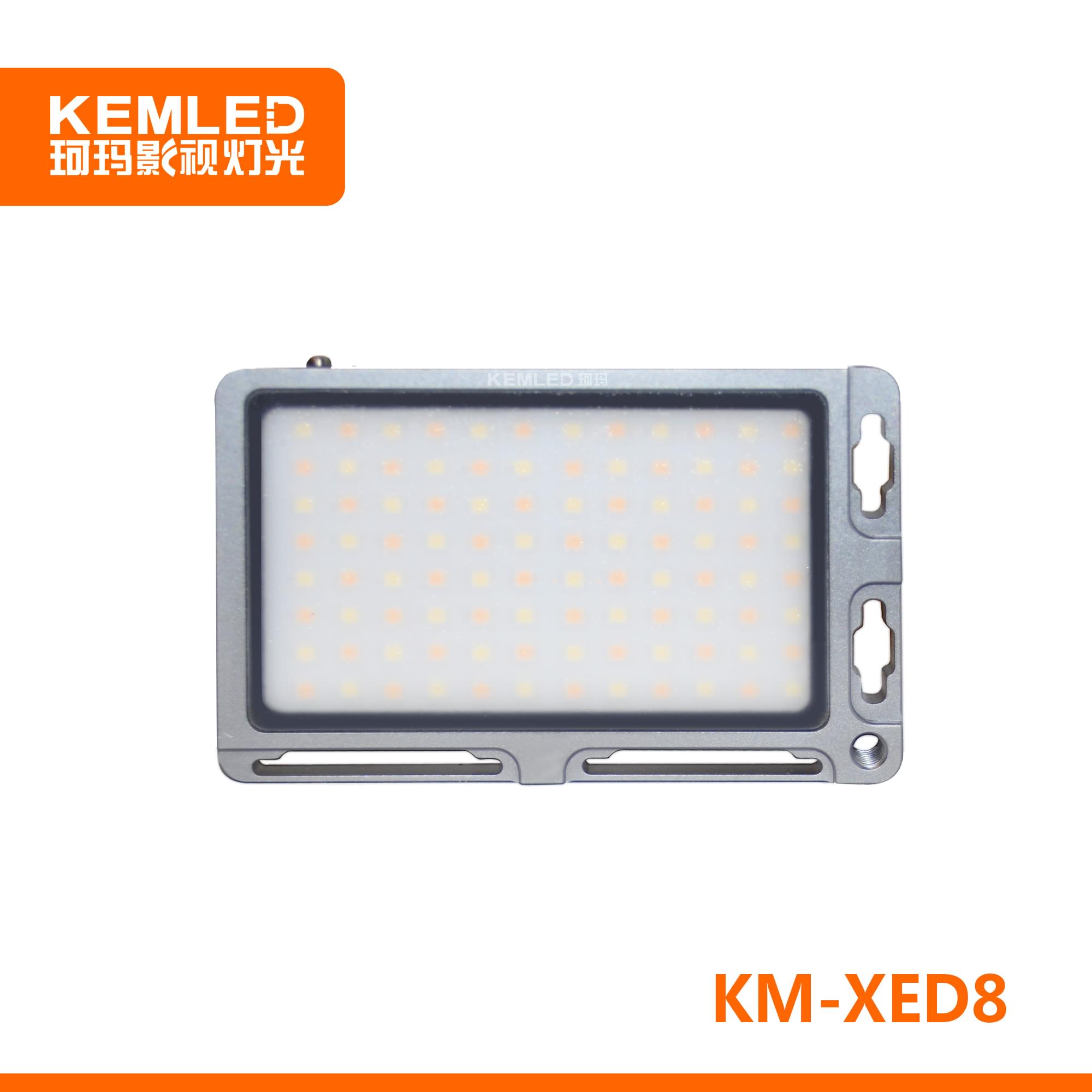 KEMLED珂玛 KM-XED8 护眼LED下颚灯体积小，重量轻，便携口袋灯