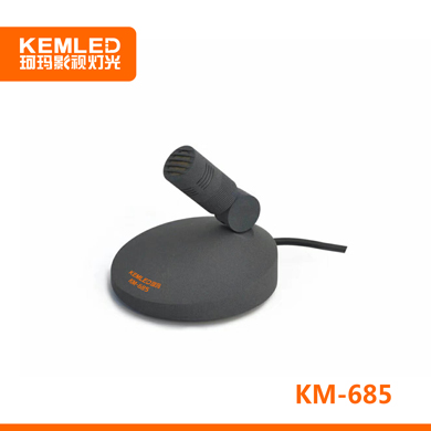 桌面台式话筒 KM-685